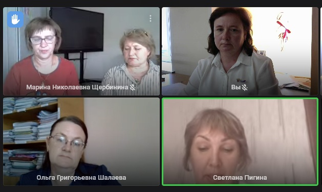 Итоговое заседание муниципального методического совета.