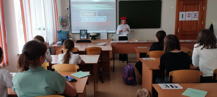 «Герои нашего времени».